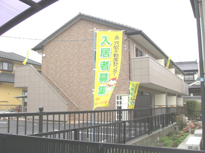 【外観】 | フォブール20