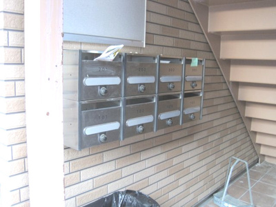 【その他共用部分】 | フォブール20 | 集合ポスト