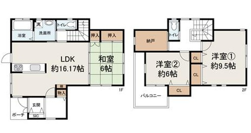 富田林市伏山　リフォーム済み戸建ての間取り