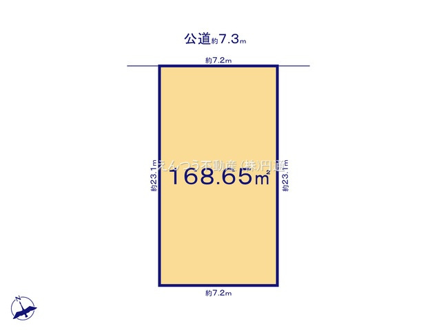枇杷島4丁目の区画図