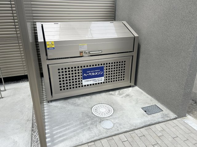 グランソレイユのその他共用部分