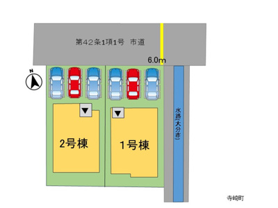 【区画図】 | 寺崎町1丁目1期