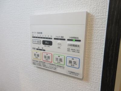 フォルビート五条の浴室|浴室乾燥機機能付