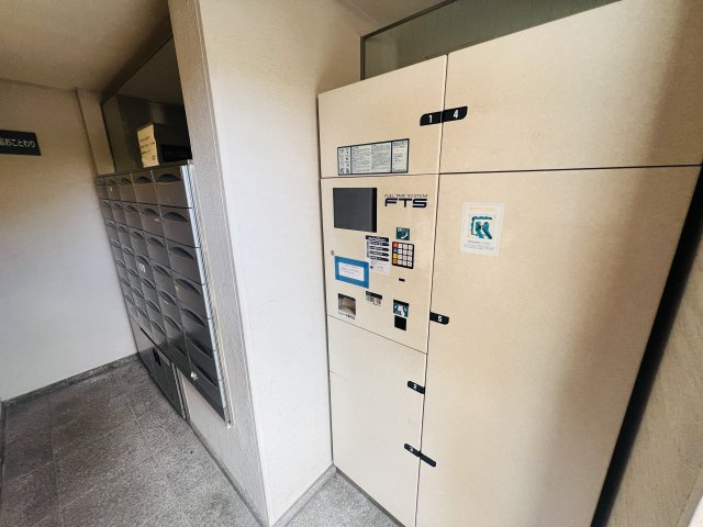 コスモ垂水旭が丘スカイステージの設備