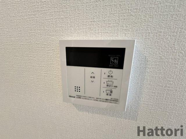 ArtizA緑地公園の設備