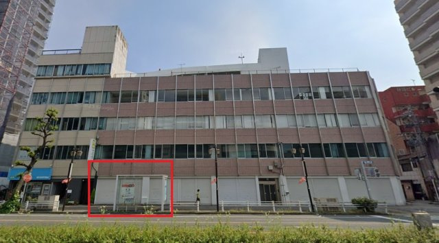 今池共同ビルの外観