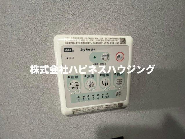 the trias kashiwa～ザトリアスカシワ～の設備