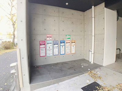 【その他共用部分】 | アンナマリー大喜【名古屋市賃貸・カウンターキッチン】