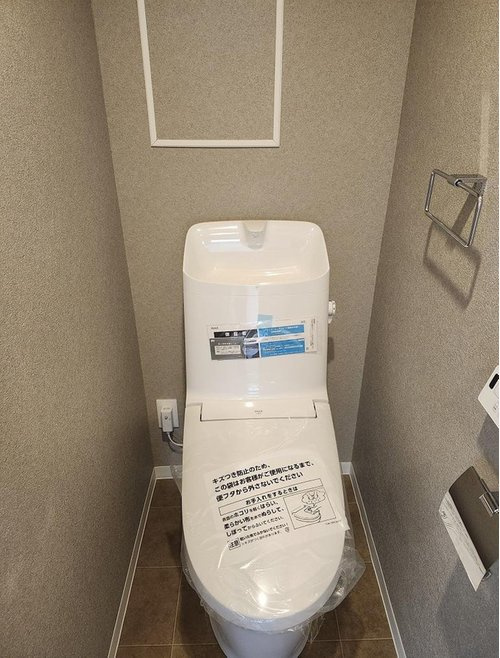 香枦園パークマンションのトイレ