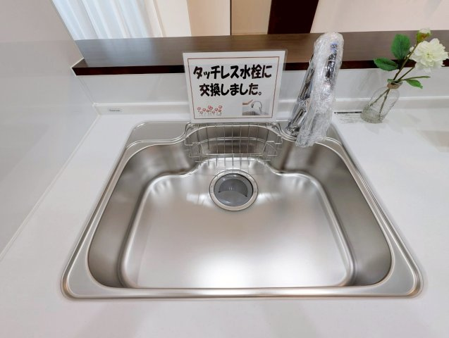 プラネシア星の子釜座御池のその他