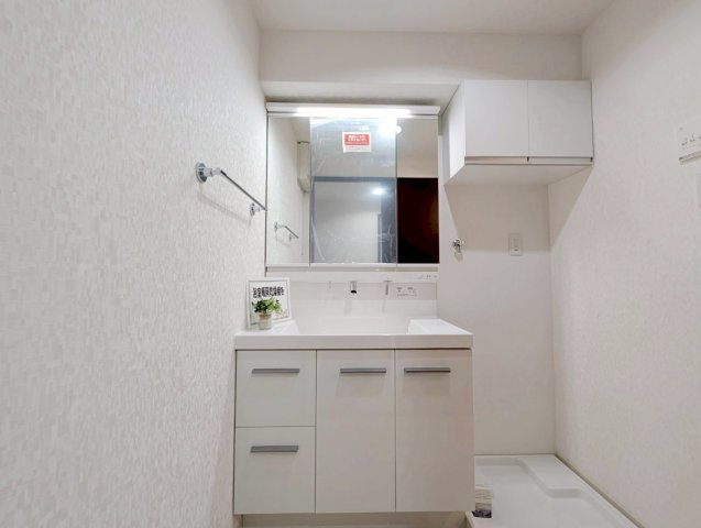 プラネシア星の子釜座御池の独立洗面台