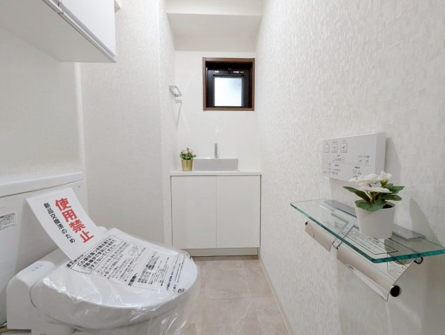 プラネシア星の子釜座御池のその他