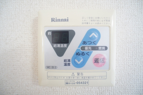 サンクレストハイツのその他