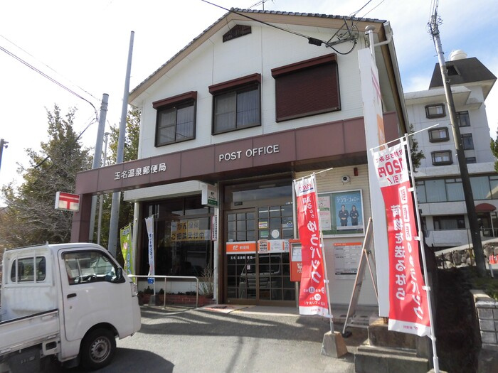 ロータスヒルAの周辺