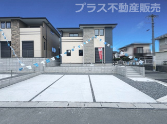 【外観】 | 現地写真。同じ物件を見るなら、プラス不動産販売にお任せ下さい。