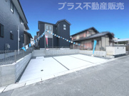 大野城市南ヶ丘6丁目3期　4号棟（全4棟）【仲介手数料無料・0円】の画像