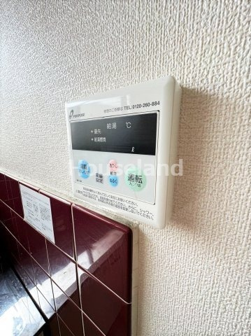 ドリームハイツの設備|給湯器のリモコンです。