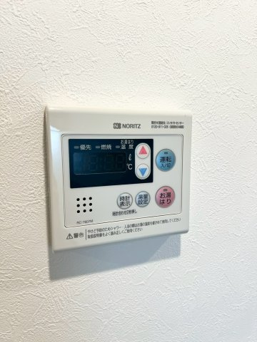 後楽プレイスの設備|後楽プレイス