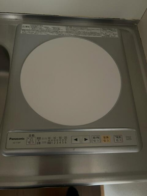 【その他共用部分】 | コーポ八重