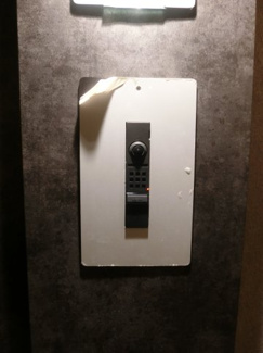 【セキュリティ】 | ヴェール・クレール武蔵小杉