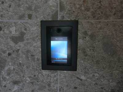 【セキュリティ】 | ヴェール・クレール武蔵小杉