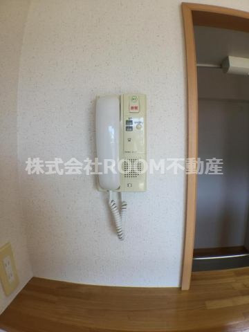 ユーミーブライトのセキュリティ