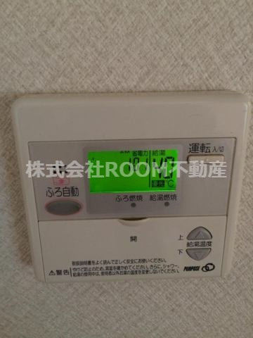 ユーミーブライトの設備