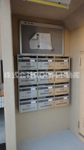 ユーミーブライトの設備