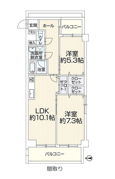 東峰マンション渡辺通の間取り|東峰マンシヨン渡辺通（2LDK）