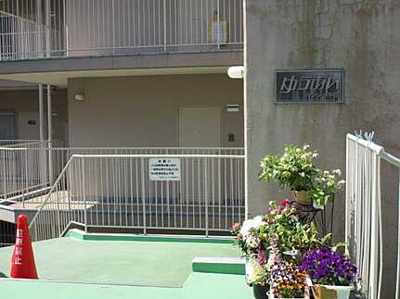 【その他】 | ゆうあいマンション牛田(JS)