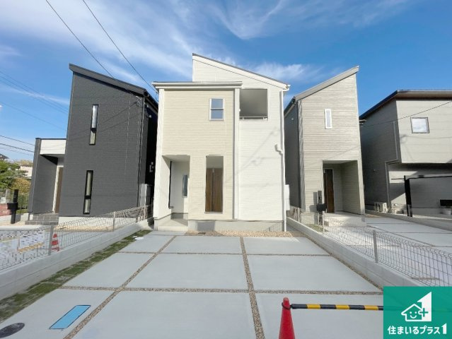 大津市錦織　新築一戸建て