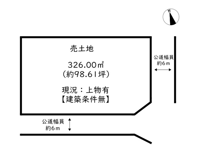 【土地図】 | 姫路市大塩町／売土地