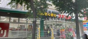 JPレジデンス大阪城東3の周辺