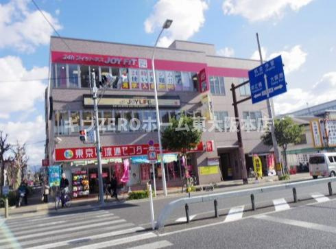 JPレジデンス大阪城東3の周辺