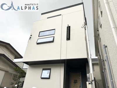 【外観】 | 明石市二見町福里　新築戸建 | 現地写真♪建築工事中♪