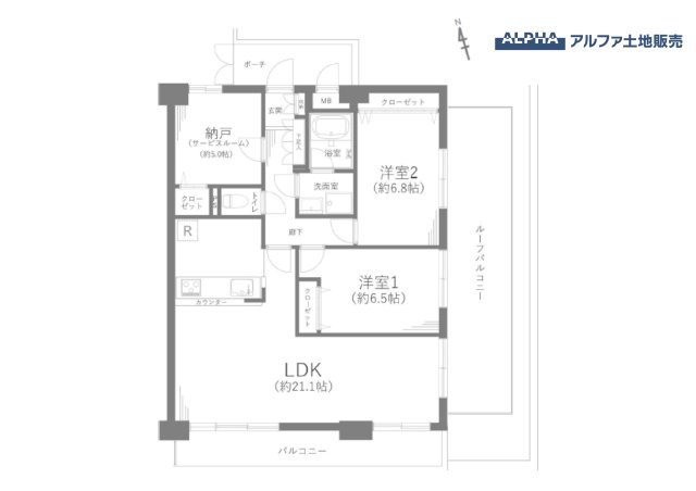 ライオンズマンション昭島第2の間取り
