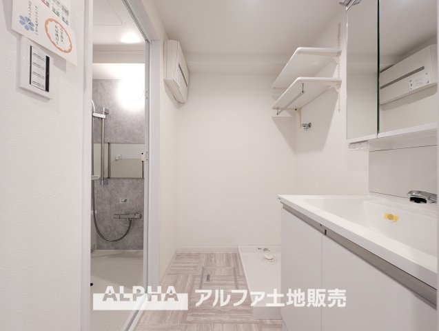 ライオンズマンション昭島第2の洗面所