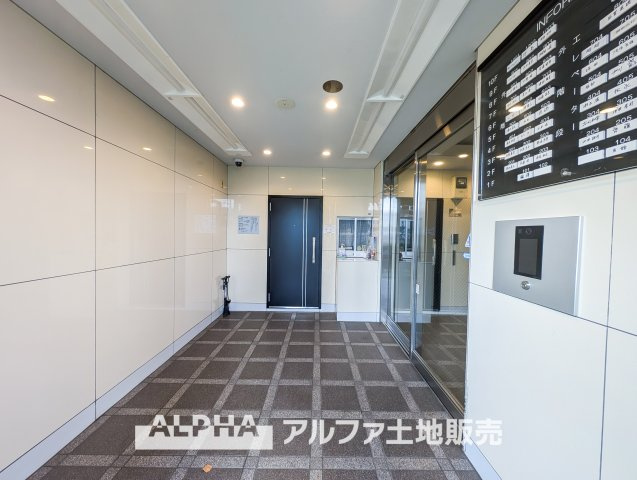 ライオンズマンション昭島第2のエントランス
