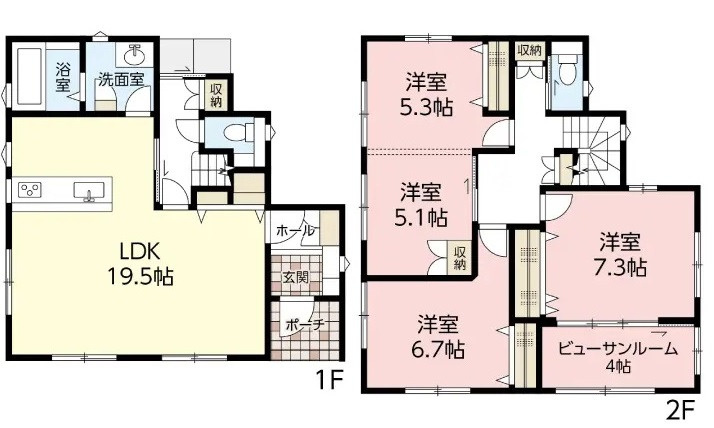 佐伯区観音台１丁目