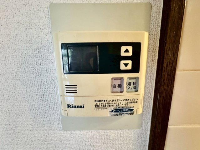 ライオンズマンション上桂