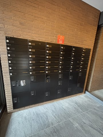 ルピナスⅠのその他共用部分