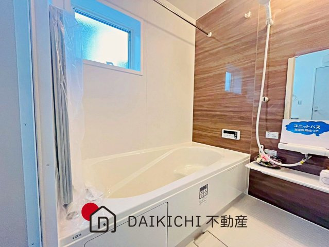 【浴室】 | 鴻巣人形3丁目　リーブルガーデン　新築戸建　全1棟　1号棟
