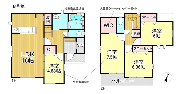 吉川市　中曽根1丁目　新築戸建　全2棟のその他|間取図です