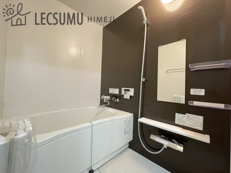 ネオハイツ姫路アメニティ228の浴室