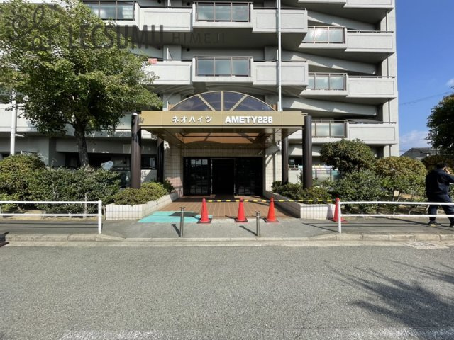 ネオハイツ姫路アメニティ228