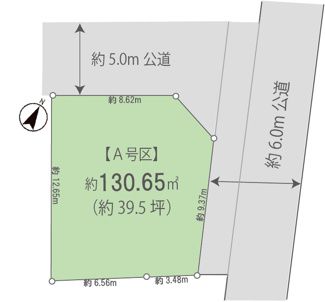 【土地図】 | 売主及び販売代理物件　武蔵村山市残堀5丁目　売地　A号区【全11区画】