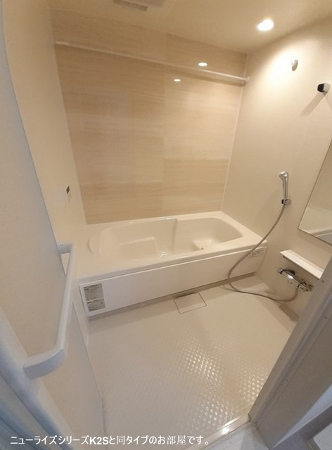 フローリアの浴室