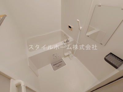 【浴室】 | グランシャリオ御園