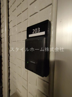 【その他共用部分】 | グランシャリオ御園