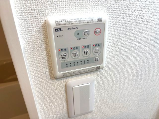 コンフォール道明寺駅西 の設備